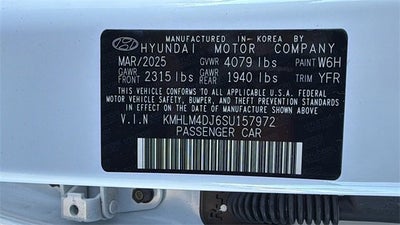 2025 Hyundai ELANTRA HYBRID Blue